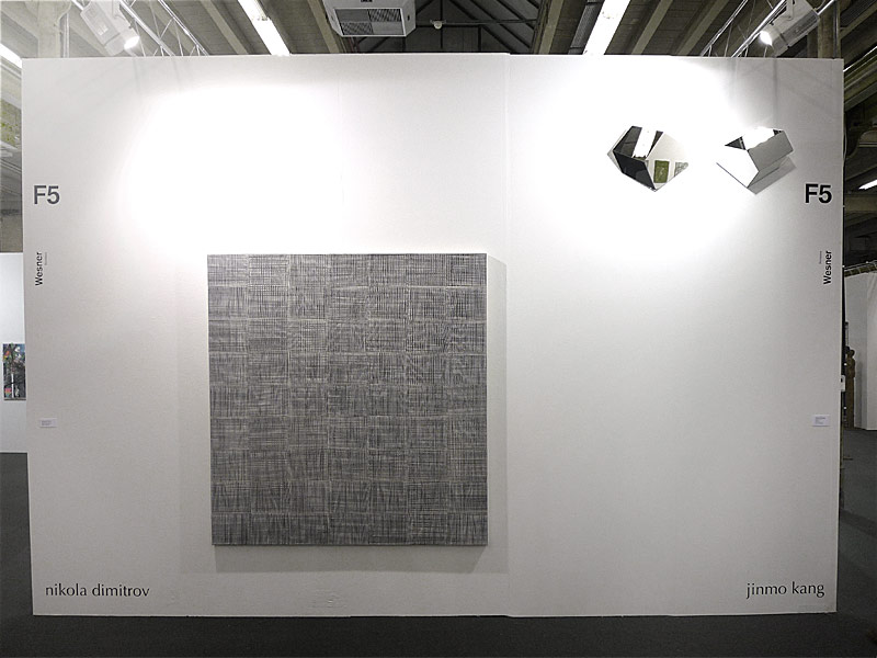 Kunst12 Zrich, Galerie Wesner