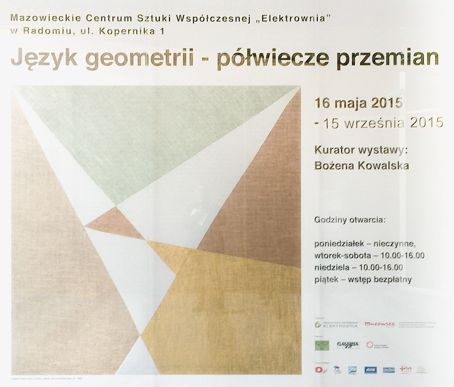 Museum Mazovian Centre of Contemporary Art Elektrownia in Radom (PL)