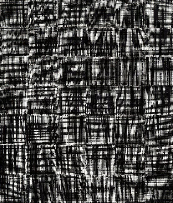 Nikola Dimitrov, KlangRäume, 2014, Pigment, Bindemittel, Lösungsmittel auf Bütten, 105,5 x 89 cm