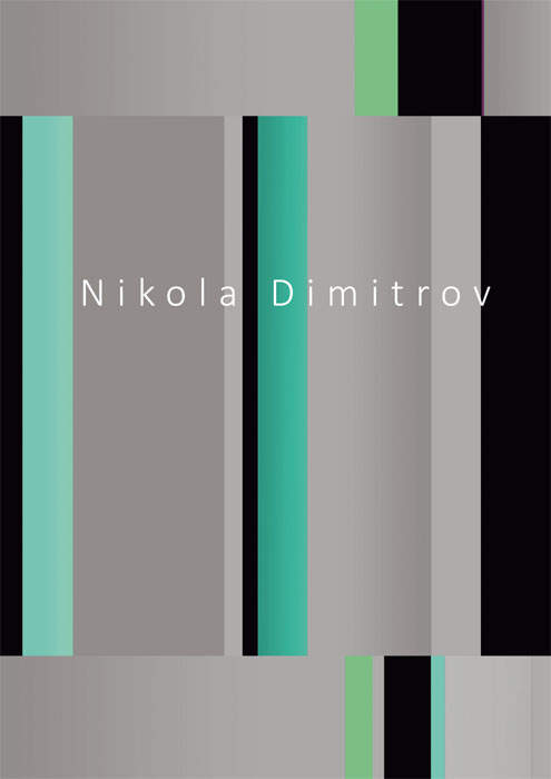 NIKOLA DIMITROV